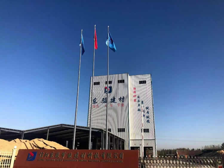 ���ϖ|�Eɰ�{�(xi��ng)Ŀ