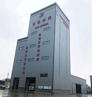 �Q�ږ|������������ɰɰ�{�(xi��ng)Ŀ